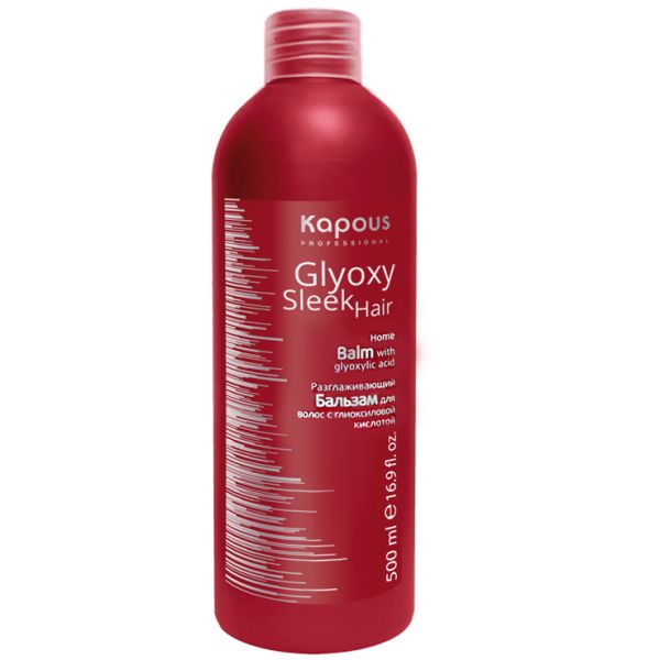 Glyoxy Sleek Hair Smoothing Balm Kapous 500 ml